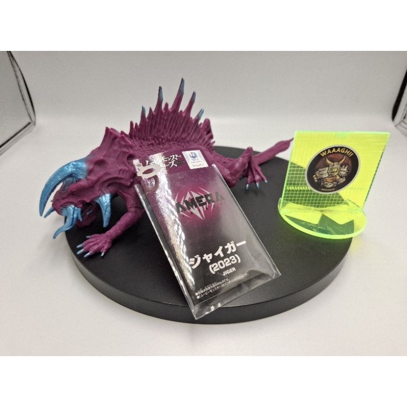 🔥มีของพร้อมส่ง🔥 ของแท้ Bandai MMS Movie Monster Series Kodokawa Gamera Rebirth Jiger ได้ของใหม่ รูปเ