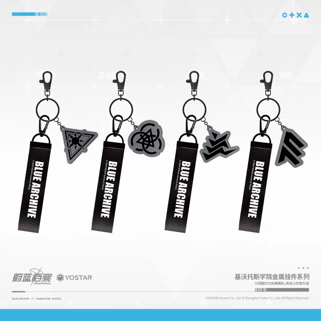 [Pre-order/อ่านรายละเอียดก่อนสั่ง] พวงกุญแจ Kivotos Academy