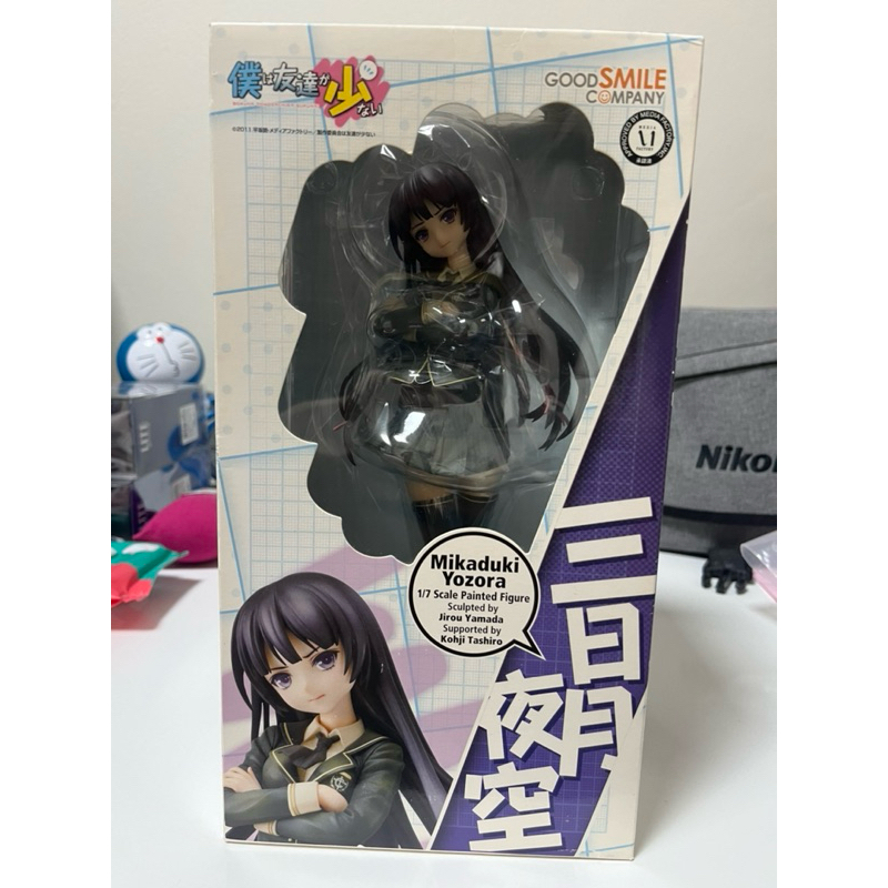 ชมรมคนไร้เพื่อน (Boku Wa Tomodachi ga Sukunai) - 1/7 Scale Mikaduki Yozora