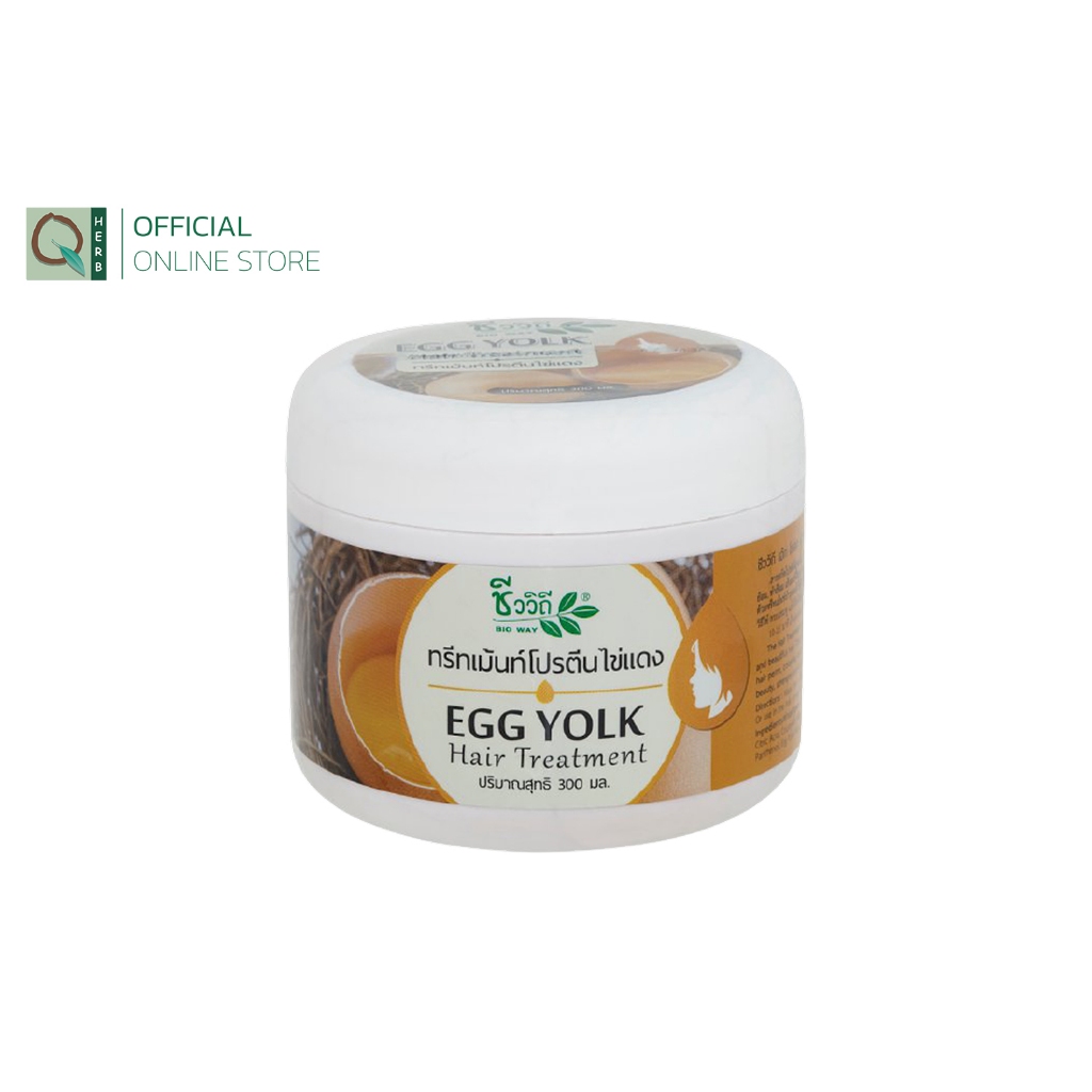 ชีววิถี ทรีทเม้นท์บำรุงผมสูตรไข่แดง 300 มล.