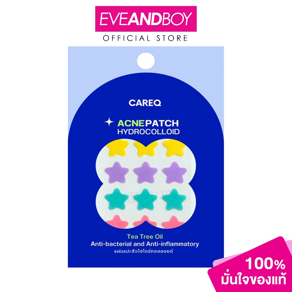 CAREQ - Acne Patch Hydrocolloid Star4A (24 PCS) แคร์คิว แอคเน่แพทช์ ไฮโดรคอลลอยด