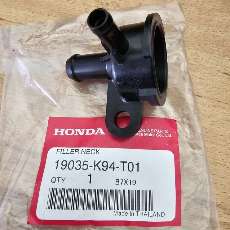 แท้ 19035-K95-T01 Honda CBR150r, CB150 Filler neck คอหม้อน้ำ คอห่าน