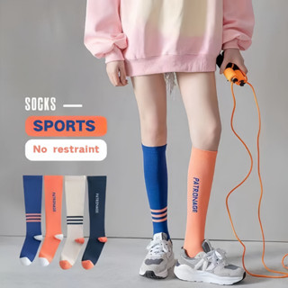 🍒(ได้รับ 2-3 วัน) 🍒จัดส่งจากประเทศไทย~ถุงเท้ายาวถึงเข่าสำหรั…