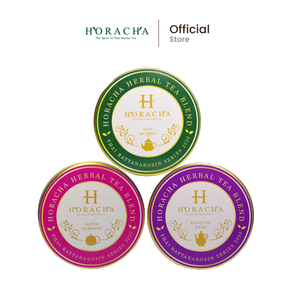 Horacha Gift Set 3 รสชาติ