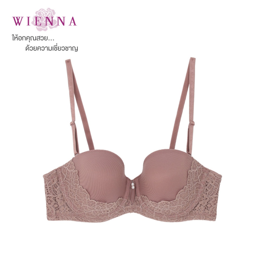 WIENNA BRA DB31210 เสื้อชั้นในถอดสายได้ สีแดง สีน้ำตาล Carnation Tulip