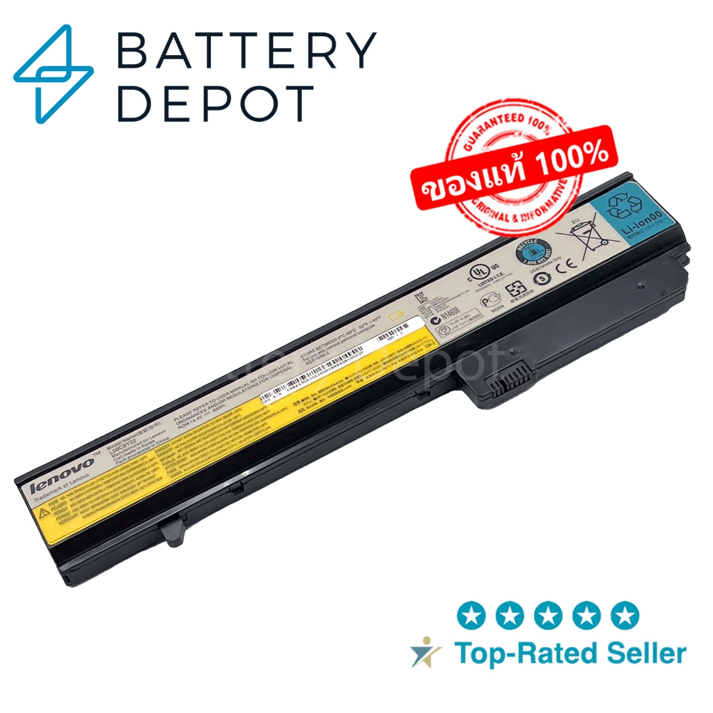 Lenovo แบตเตอรี่ ของแท้ L09C8Y22 (Lenovo IdeaPad U460 U460 U460A U460G) L09C8Y22 L09N8Y22 L09N8T22 L