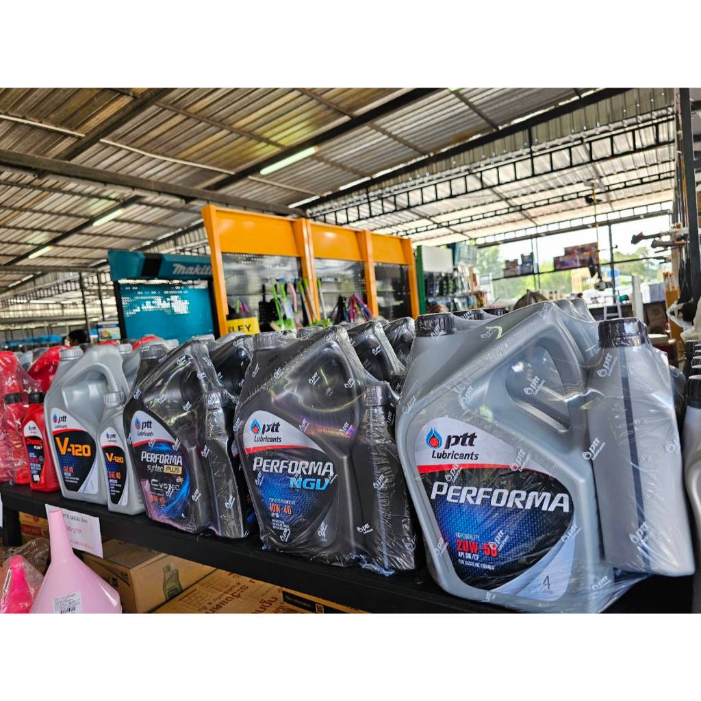 แท้จริง ถูกชัวร์ ส่งไว PTT PERFORMA SYNTEC PLUS 10W-40 4+1ลิตร