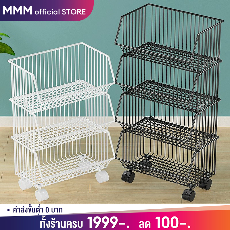 MMM ชั้นวางของในห้องครัว ชั้นเก็บผักผลไม้ขนม 3/4/5ชั้น ชั้นวางรถเข็น พร้อมล้อเลื่อน เคลื่อนย้ายได ประหยัดพื้นที่ในบ้าน