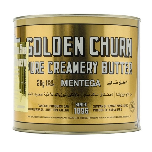 GOLDEN CHURN Pure Creamery Butter (New Zealand Imported) 2kg. ถังทอง เนยชนิดเค็ม นำเข้าจากนิวซีแลนด์