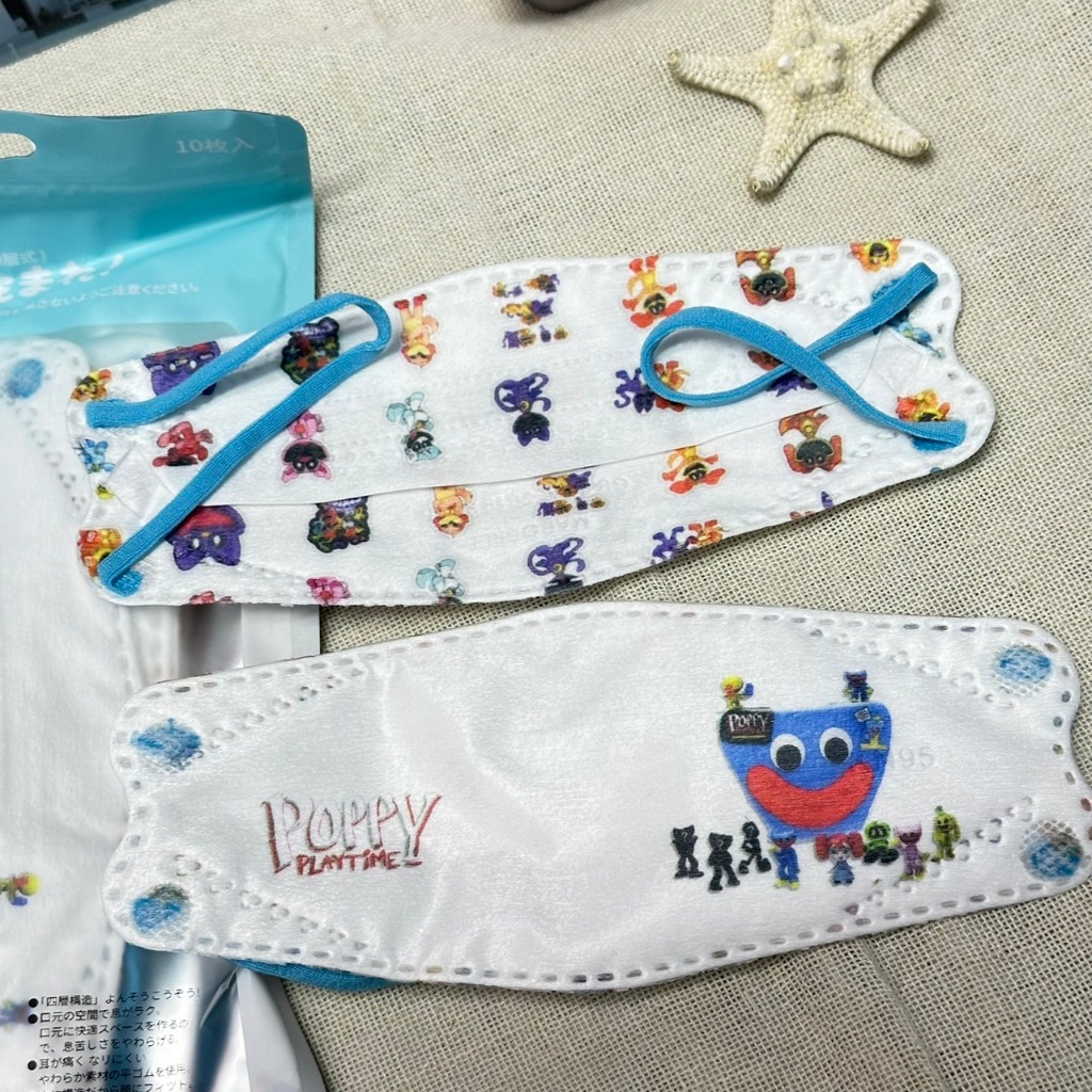 แมสเกาหลี ของเด็ก 4D รุ่นใหม่ KF94 หน้ากากอนามัย ลายแมสมีอีกเยอะ ขอดูเพิ่มเติมได้ครับ