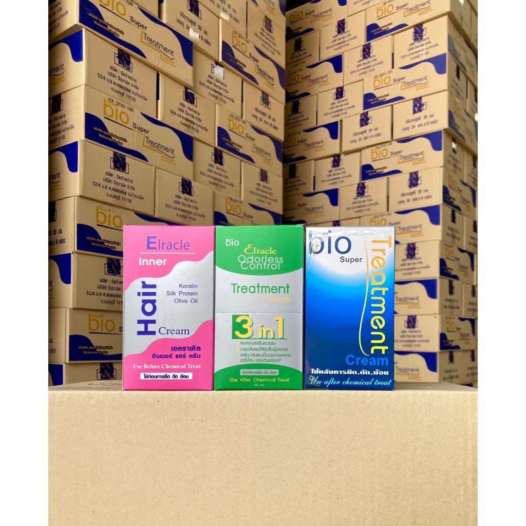 [ ยกลัง ] กรีนไบโอ Green Bio super treatment, Biochacoal, Elracle Inner Haire Cream, Bio Connect Extra
