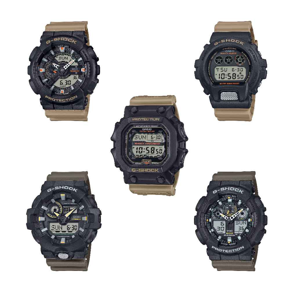 CASIO G-SHOCK ของแท้ รุ่น GA-110TU-1A5 , DW-6900TU-1A5 , GX-56TU-1A5 , GA-710TU-1A3 , GA-100TU-1A3