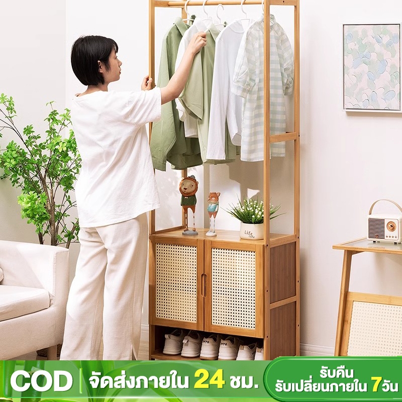 ไม้แขวนเสื้อ ชั้นวางเสื้อชั้น ตู้เสื้อผ้าห้องนอนเรียบง่าย ราวแขวนผ้า ชั้นเก็บของในบ้าน ชั้นเก็บของ ราวตากผ้า