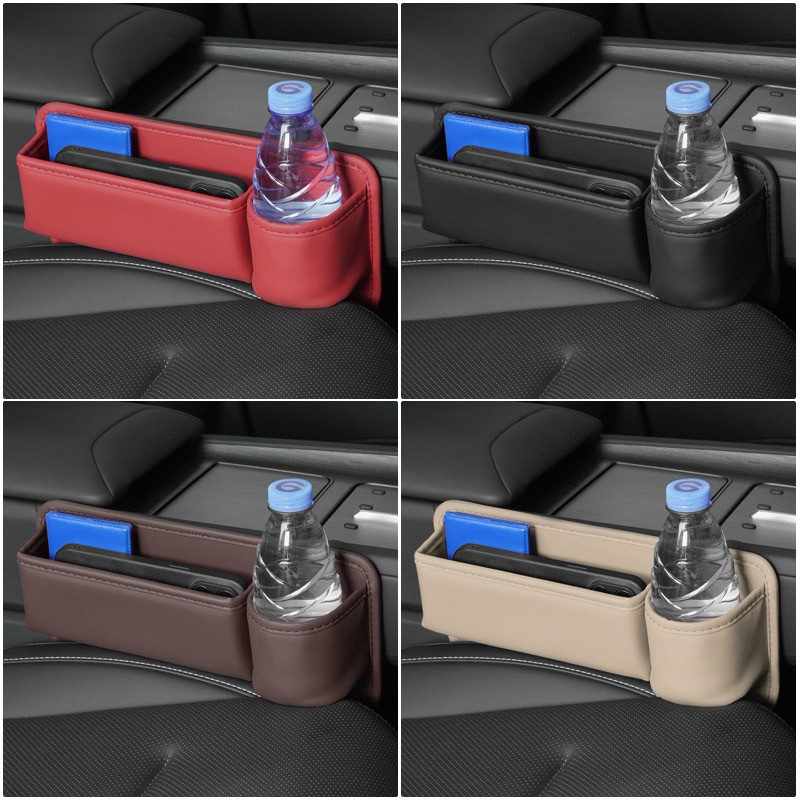 ที่เก็บของเอนกประสงค์ข้างเบาะรถยนต์ ที่ใส่ขวดน้ำและมือถือข้างเบาะรถ พร้อมส่งจากไทย ราคาต่อ1คู่