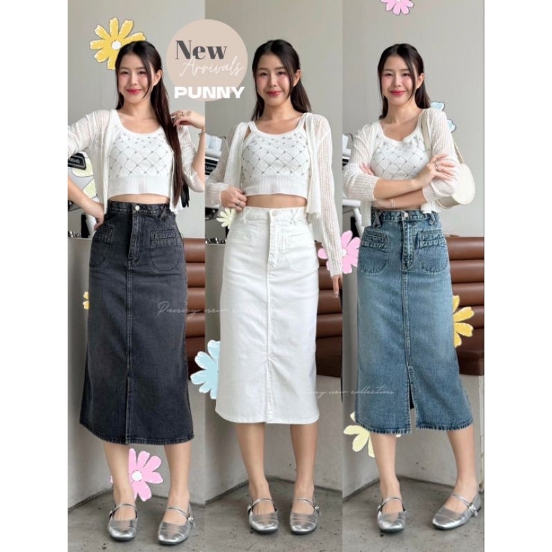กระโปรงผ่าหน้า punny jeans เอวสูงปิดสะดือผ้าไม่ยืดมีไซS24"-เอว39"เลยจ้าสาวอวบใส่สบายมากพลางหุ่นเก็บพุงได้ดีเลยจ้า