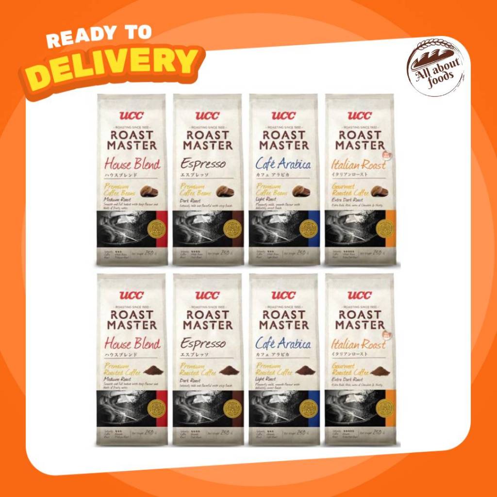 UCC Roast Master Coffee 250 g. ยูซีซี กาแฟคั่วบด เมล็ดกาแฟคั่ว โรสต์ มาสเตอร์ บรรจุห่อ 250 กรัม