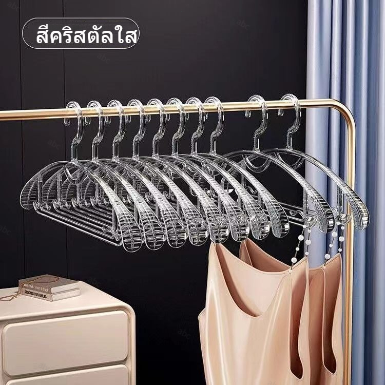 คุณภาพสูง ราวตากผ้า ไม้แขวนเสื้อ ไม้แขวนผ้า ไม้แขวนเสื้อพลาสติก