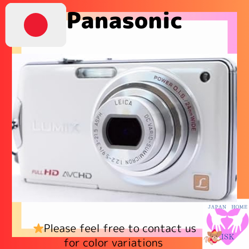 Panasonic Digital Camera Lumix Fx700 Shell White Dmc-Fx700-W 14.1 Million Pixels 5X Optical Zoom Wid
