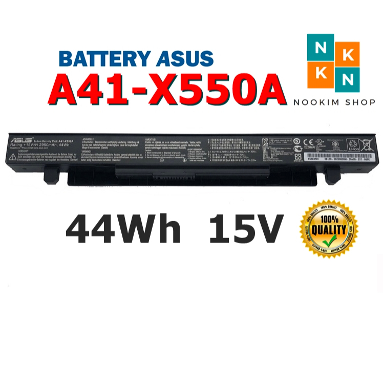 ASUS แบตเตอรี่ A41-X550A (สำหรับ X450 X452 X452M X550 X550A X550B X550C X550CA X550V X550VC X550J X5