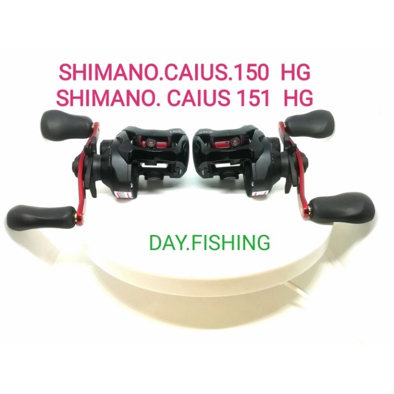 รอกเบสหยดน้ำ  SHIMANO  CAIUS.HG  R + L