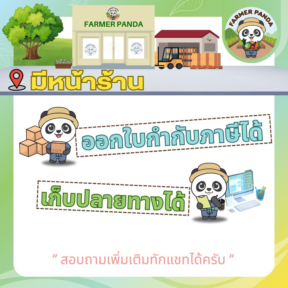 CL ข้อต่อ สามทางเกลียวนอก แบบสวมอัด PE Compression สำหรับท่อ HDPE ขนาด 20mm-50mm - รูปที่ 3