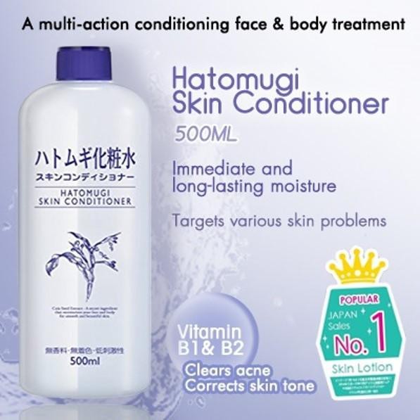 Naturie Hatomugi Skin Conditioner Lotion 500ml โทนเนอร์ น้ำตบลูกเดือย Moisturizing Hydrating โลชั่นผิวแห้ง