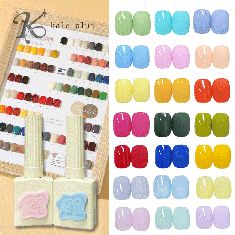 ✨Kale Plus ยาทาเล็บเจล สีทาเล็บเจล  สีเจลทาเล็บ ชนิดอบ UV/LED ขวดเหลี่ยม บอกสี15ml (01-96)