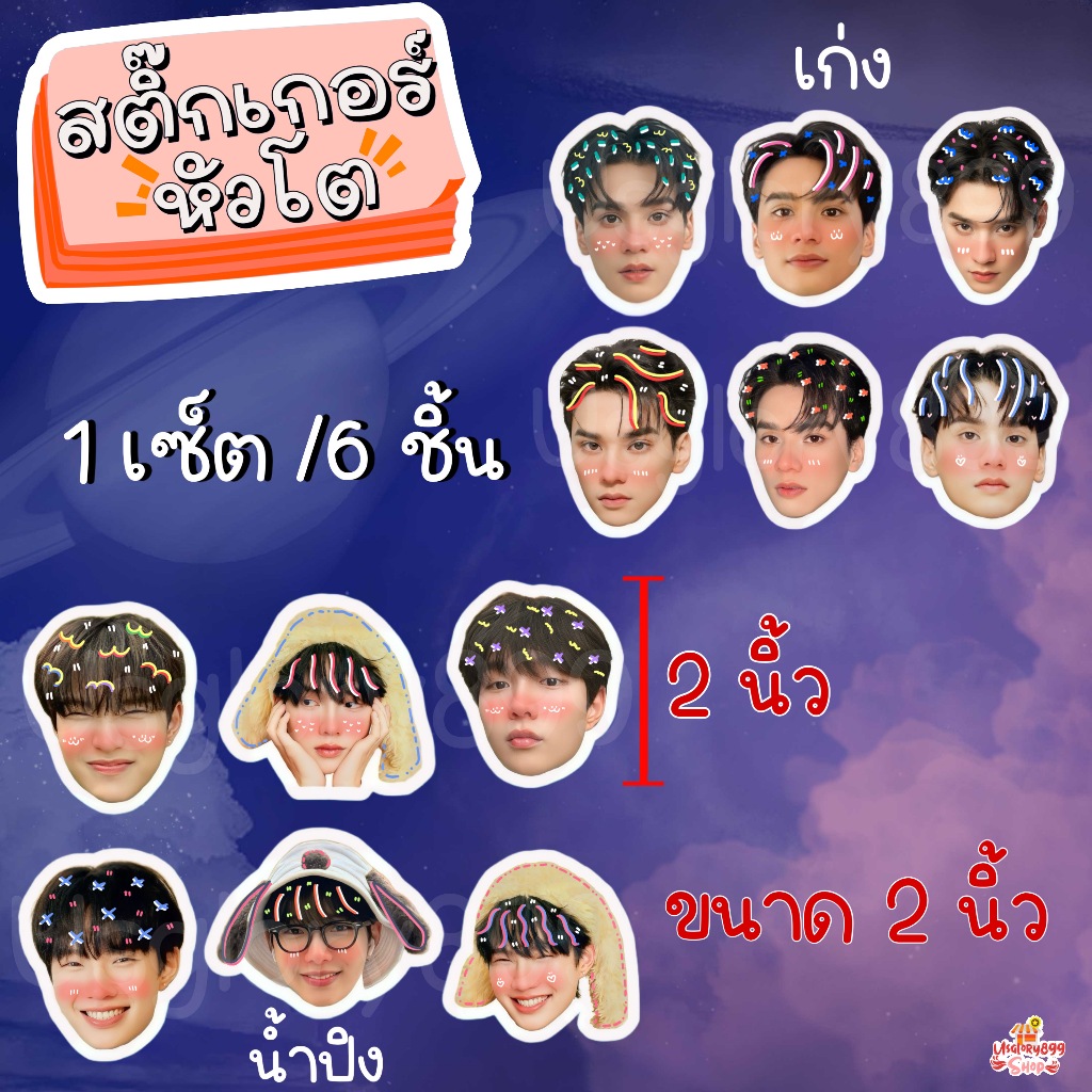 Thumbnail 6