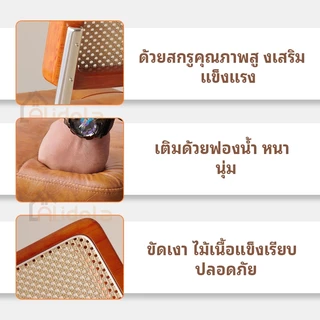 ซื้อหนึ่งแถมหนึ่ง🔥เก้าอี้หวาย โซฟาหวายทาเก้าอี้หวายสไตล์ญี่ปุ่นเก้าอี้สาน เก้าอี้กาแฟเก้าอี้หนัง เก้าอี้รับปt