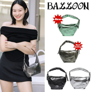 Crabcrab Store - รุ่น Balloon กระเป๋าถือ วิ้งทั้งใบ