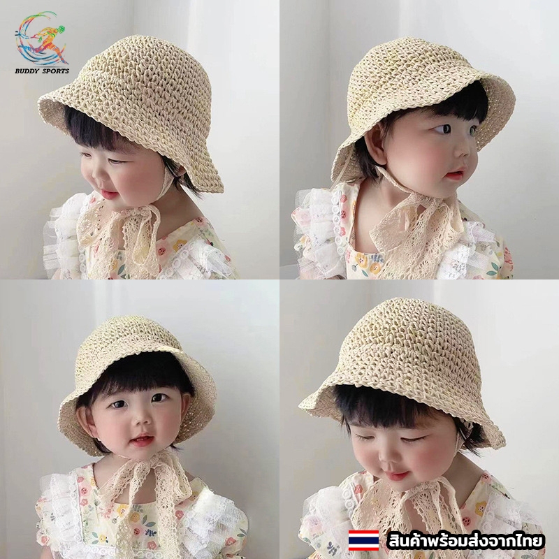 หมวกสานเด็ก 3-6 ปี กันแดดร้อน มีสายรัดคาง ใส่สบาย ระบายอากาศได้ดี 05T3