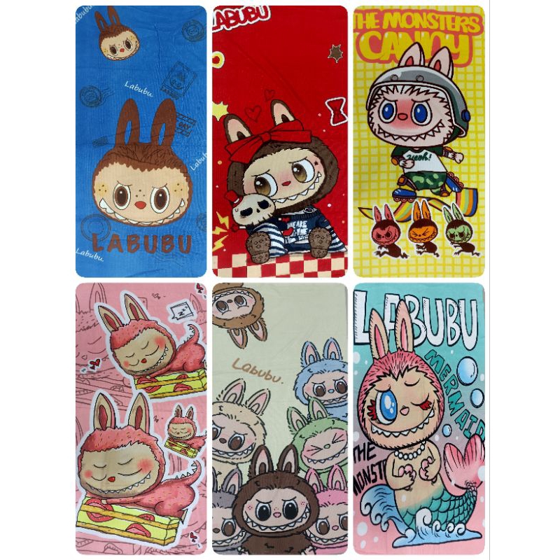 ผ้าเช็ดตัวลายการ์ตูนลิขสิทธิ์ 70*140 ซม.