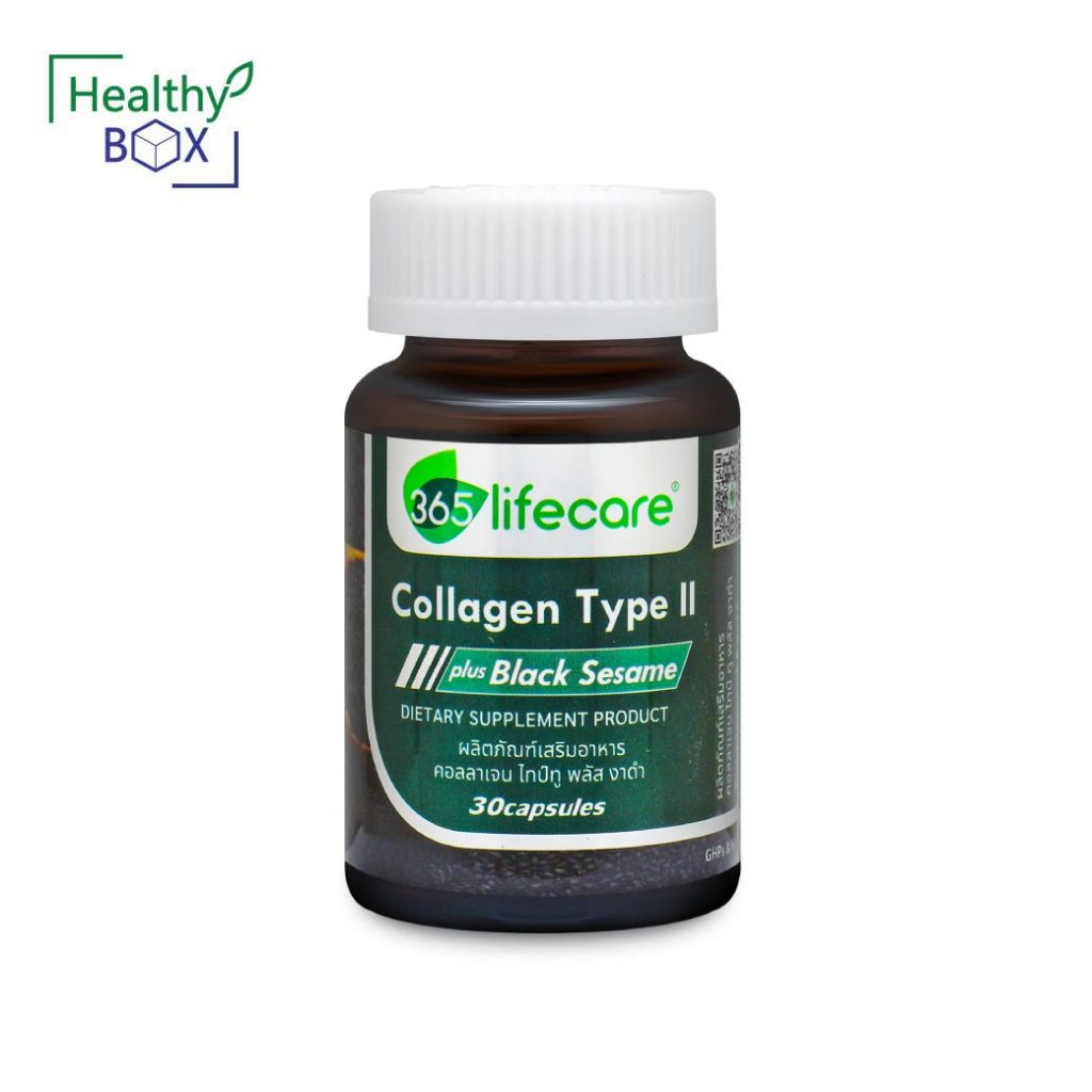 365Lifecare Collagen TypeII Plus Black Sesame 30แคปซุล. 365ไลฟ์แคร์ คอลลาเจน ไทป์ทู พลัส งาดำ