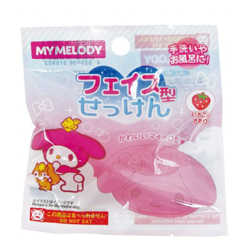 พร้อมส่ง สบู่ก้อนเล็กเเบบพกพา ลายซานริโอ้ ลิขสิทธิ์เเท้ หิ้วจากญี่ปุ่น