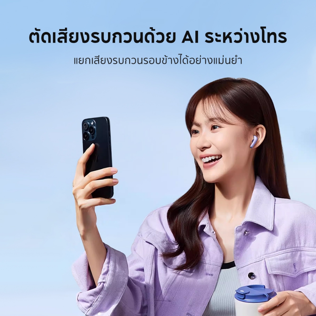 [NEW] Soundcore K20i หูฟังบลูทูธ หูฟังไร้สาย Ai ตัดเสียงรบกวนขณะโทร โหมดเกม เล่นนานสูงสุด 36H ชาร์จเร็ว  A3994