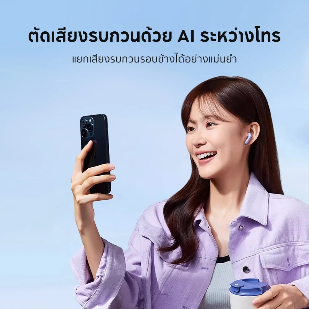 ANKER Soundcore K20i หูฟัง Bluetooth AI ตัดเสียง thumbnail 5