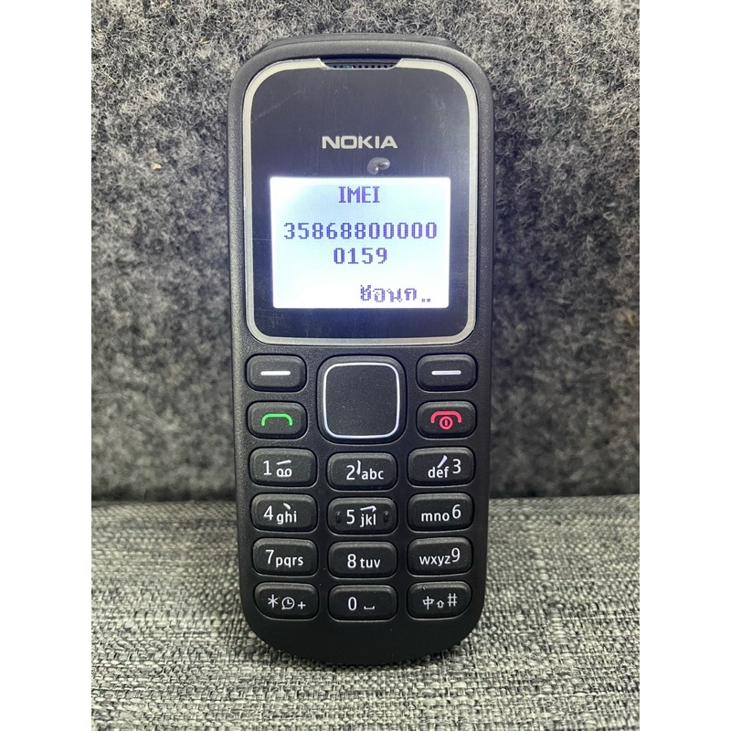 (มือ1) Nokia 1280 (ของใหม่เก่าเก็บ)  เครื่องนอก