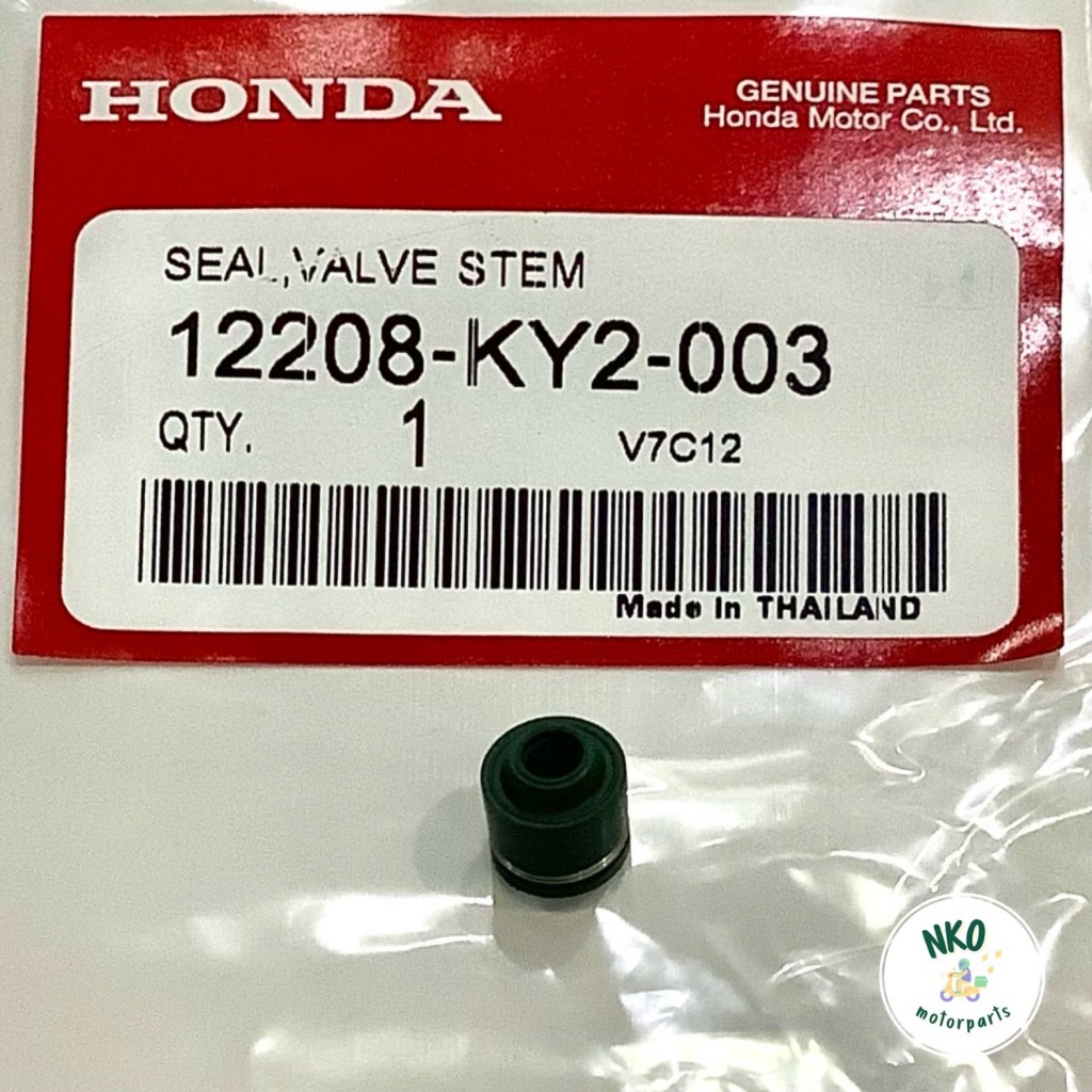 ซีลก้านวาล์ว CBR รหัส HONDA [12208-KY2-003] cbr150 ยางก้านวาว ซิล #อะไหล่เดิม #ราคาช่าง เกรดA (1ชิ้น) ส่งฟรี-ส่งไว