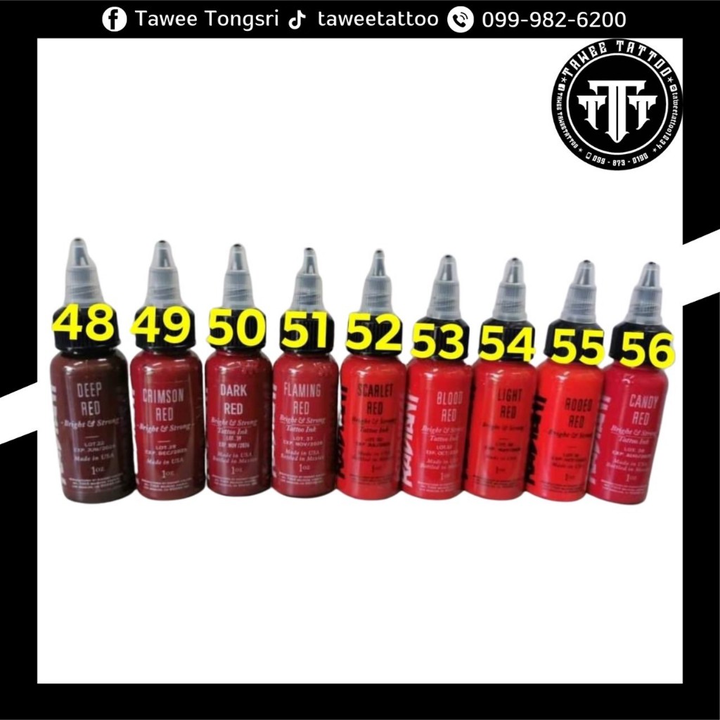 RADIANT 1 oz. สีแดง สีคุณภาพนำเข้าจาก USA แท้ 100%