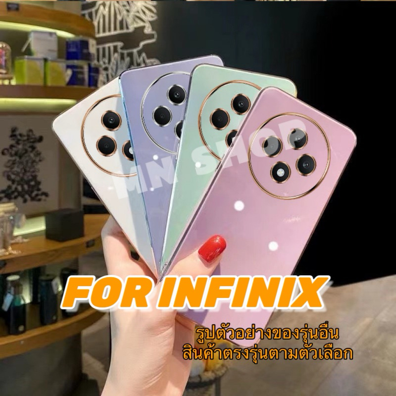 พร้อมส่งจากไทย เคส INFINIX Smart5/Smat6/Smart6HD/Smart7/Smart8/Smart7HD/Hot30/Hot30i/Hot20/Hot20i/Ho