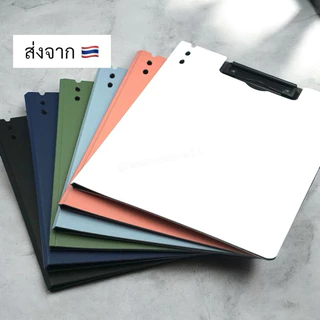 🔥พร้อมส่ง ใน 🇹🇭🔥 wasu.store24 WS038 แฟ้มหนีบ A4 PP คลิปบอร์ด แฟ้มหนีบเอกสาร 2IN1 กระดานรองเขียน