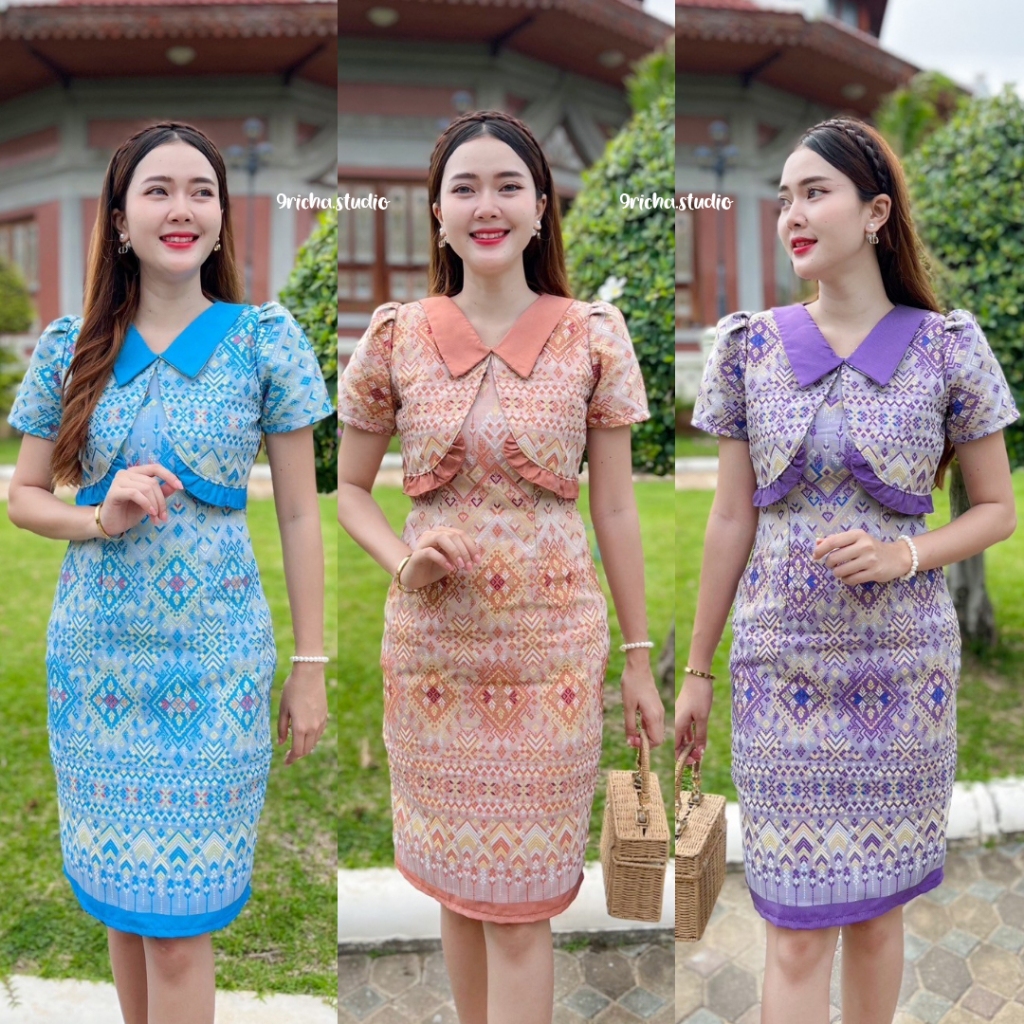 เดรสผ้าไทย ผ้าไหมแกมฝ้ายสีฟ้า สีชาไทยและสีม่วงคอปกแต่งกั๊กทรงสอบ อัดกาวอย่างดีทั้งชุุด(RC0063-65)