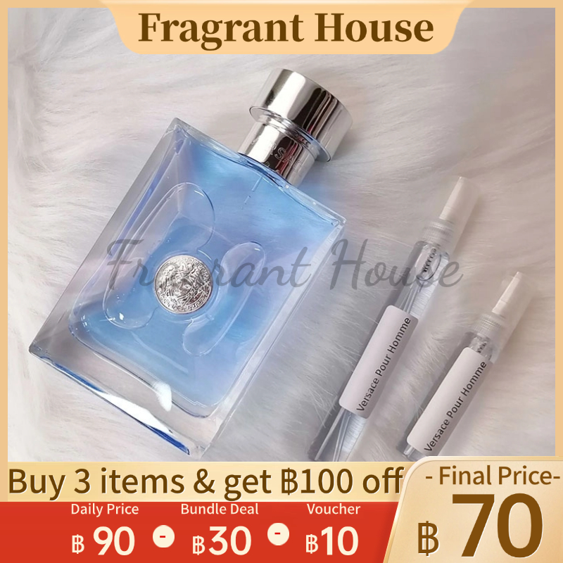 [ 100%สปอตของแท้ ] Versace Pour Homme EDT 2ml/5ml/10ml
