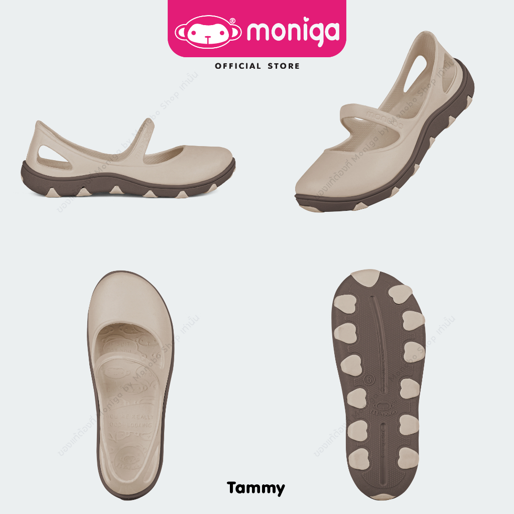 รูปภาพ 6