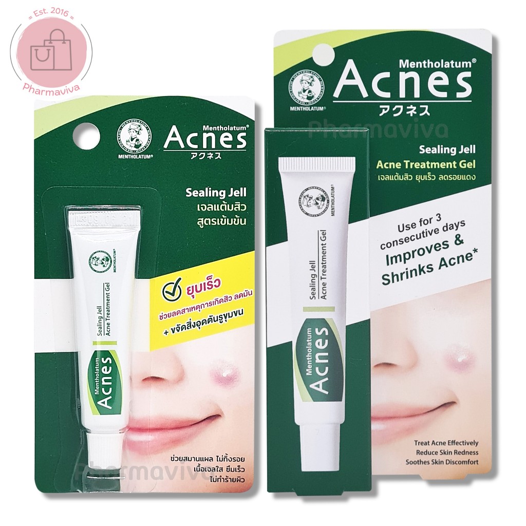 Mentholatum Acnes Sealing Jell Acne Treatment Gel 5 g หรือ18 g เจลแต้มสิว เมนโทลาทั่ม แอคเน่ ซิลลิ่ง เจล เมนโทลาทัม