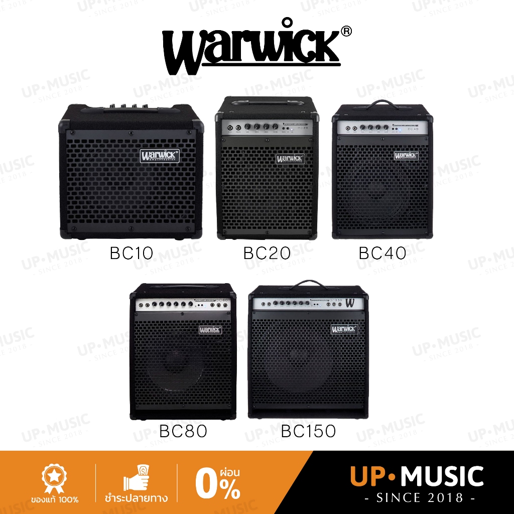 ตู้แอมป์เบส Warwick BC Serie 10, 20, 40, 80, 150