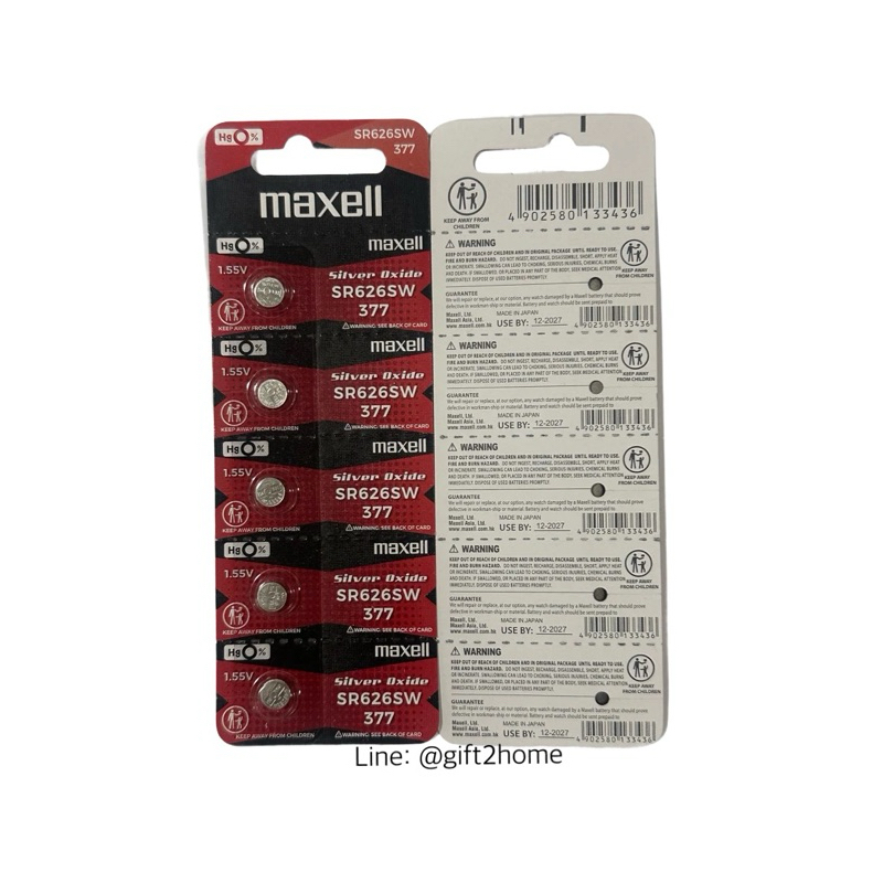ถ่านนาฬิกาMaxell SR626SW/377 1.55V ของแท้(ออกใบกำกับได้)Red