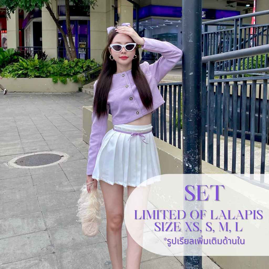 LA191-ชุดเซตเพอลี่พายLALAPIS Clothing เสื้อผ้า Women Lady ผู้หญิง กระโปรงชุดเซต