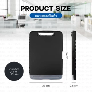 กล่องแฟ้ม หนีบ B-HOME แฟ้มใส่เอกสาร คลิปบอร์ด แฟ้มหนีบกระดาษ A4 กระดานรองเขียน กล่องเอกสาร