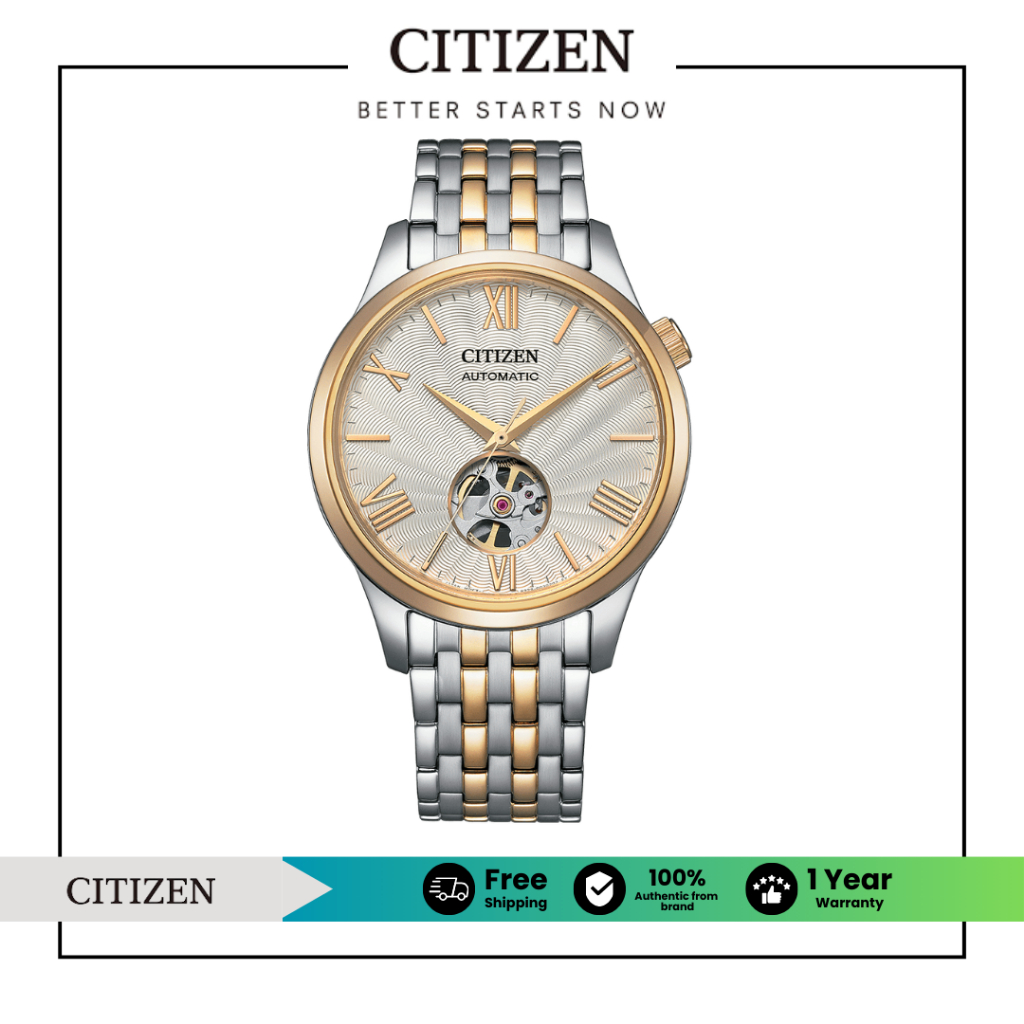 Citizen Automatic NH9136-88A Men's Watch (นาฬิกาผู้ชายระบบออโตเมติก)